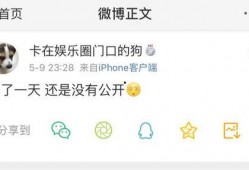 爆料稀缺资源吃瓜视频