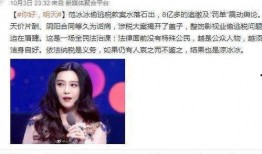 娱乐圈爆料限薪事件,揭秘明星收入新规背后的真相