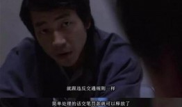 啪啪电影在线观看,揭秘“啪啪电影”在线观看的火热现象