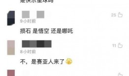 青海玉树爆料视频,现场直击，揭秘真相