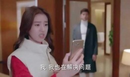 美女向闺蜜爆料视频,美女惊人爆料，视频内容令人震惊！