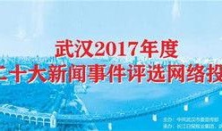关于大武爆料的新闻事件,揭秘娱乐圈惊人内幕