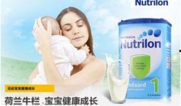 黑牛羊奶粉爆料视频,爆料视频曝光惊人内幕