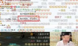 今日赛场爆料直播,直播揭秘今日精彩瞬间