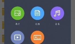 爱思直播爆料怎么弄的视频,如何轻松制作视频内容