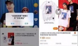 抖音怎么爆料视频,轻松曝光，助力正义发声