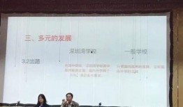 明德最新爆料,揭秘娱乐圈惊人内幕