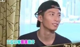 蜜桃哥哥爆料窦骁视频,精彩瞬间引网友热议