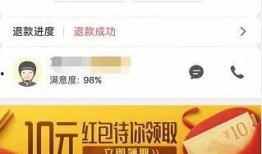 合肥外卖爆料事件最新进展,真相逐步浮出水面，监管措施将加强