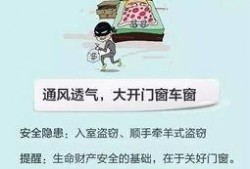 网友爆料夏天的视频,网友爆料视频揭秘夏日生活百态