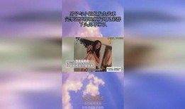 寒夜和小酒爆料视频合集,揭秘幕后故事与精彩瞬间