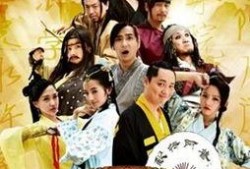 水浒学院在线观看,在线观看，重温经典武侠传奇