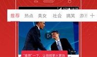 天赐早期爆料视频,早期爆料视频深度解析