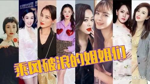 娱乐圈吃瓜读心术小说百度云,揭秘明星背后的真实故事